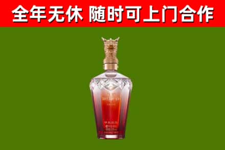 溧水区回收剑南春价格